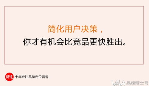 落地有聲 掌握三大核心，打造高效品牌營(yíng)銷(xiāo)策劃方案