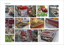 上海行若策劃 創(chuàng)新驅(qū)動(dòng)，專業(yè)引領(lǐng)市場(chǎng)營(yíng)銷策劃新潮流